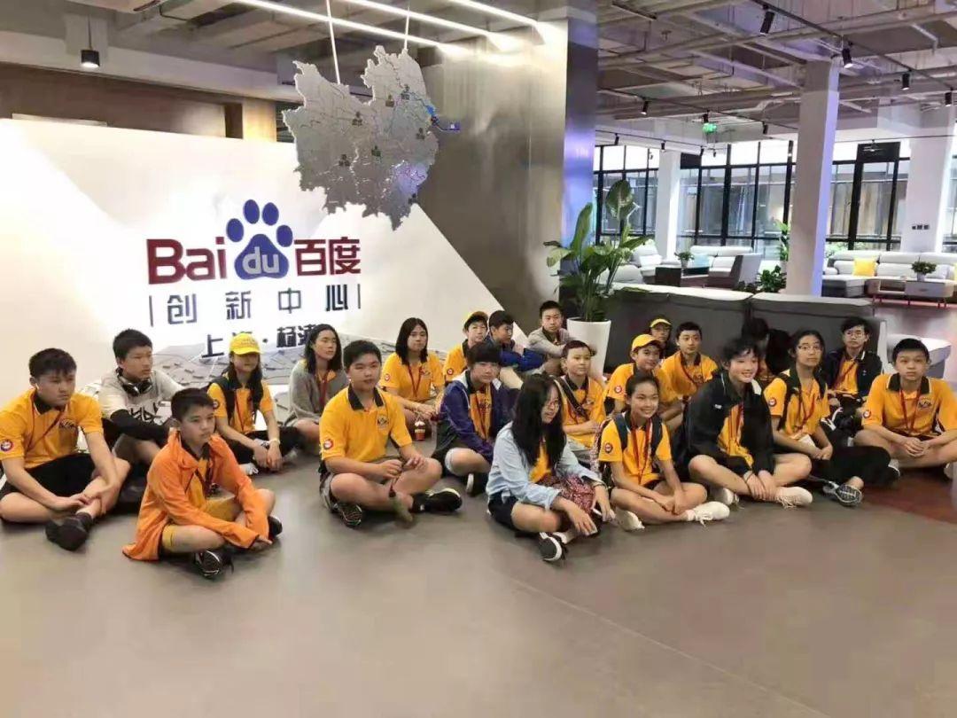 新興新聞最新消息,新興新聞最新消息，引領未來新聞報道的新趨勢