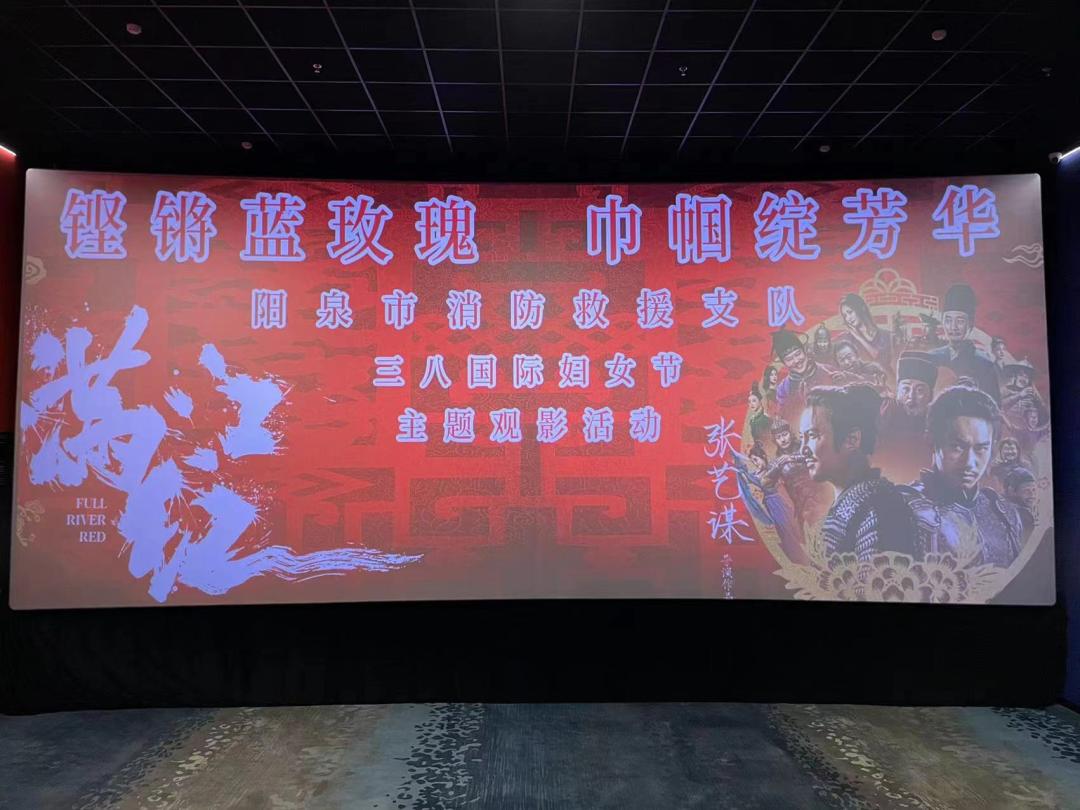 現(xiàn)在最新電影,現(xiàn)在最新電影，探索光影世界的無限魅力