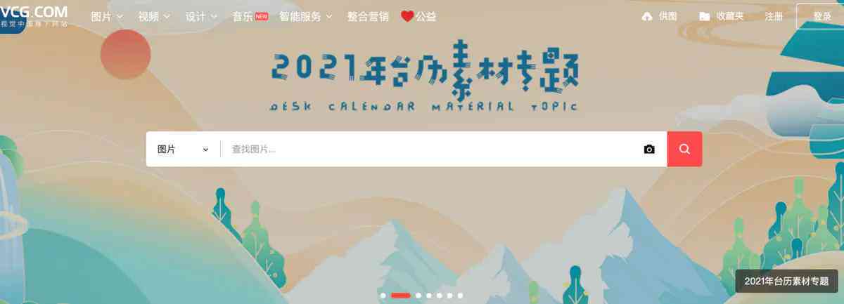 最新地址入口,最新地址入口，探索未知的新領(lǐng)域
