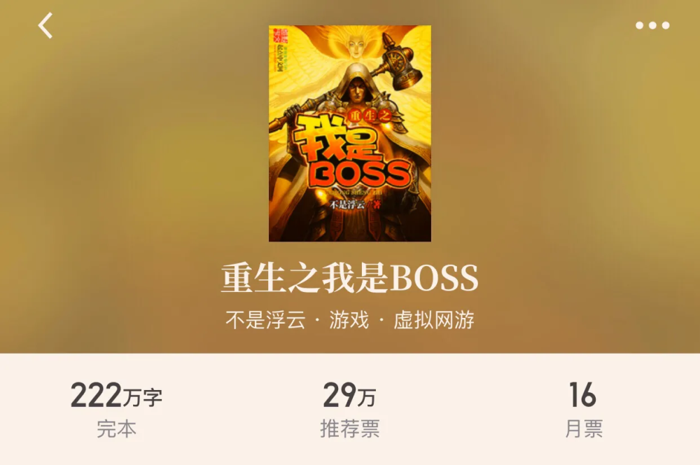 最新小說(shuō)下載網(wǎng),最新小說(shuō)下載網(wǎng)，探索無(wú)盡的故事世界