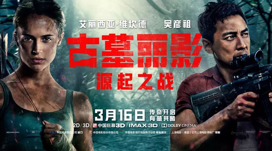最新電影在哪看,最新電影在哪看，探索觀影新途徑