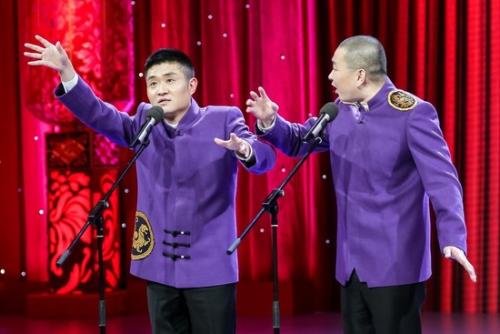 衡水諾康環(huán)保 第166頁