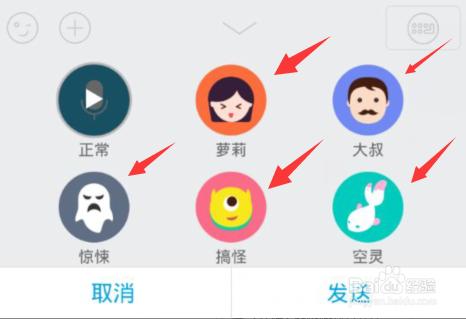 下載最新版qq手機版,下載最新版QQ手機版，體驗與優(yōu)勢