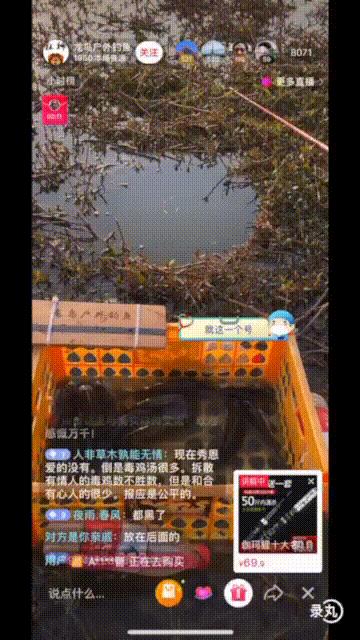 抖音最新版本下載,抖音最新版本下載，探索與體驗