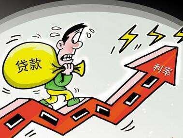 銀行房貸最新利率,銀行房貸最新利率，影響、趨勢(shì)與解讀