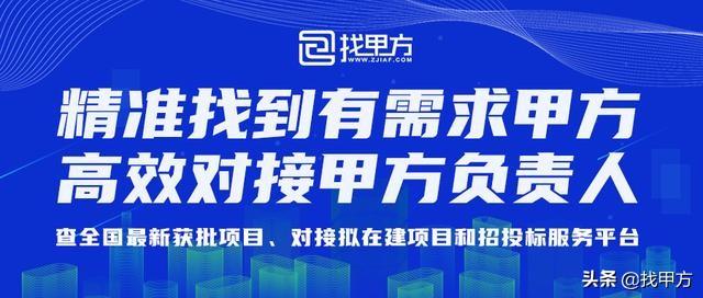 通化最新招聘,通化最新招聘，尋找人才，共創(chuàng)未來
