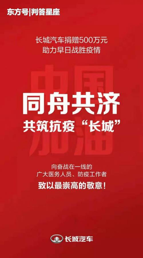 咸陽(yáng)疫情最新消息,咸陽(yáng)疫情最新消息，堅(jiān)定信心，共克時(shí)艱