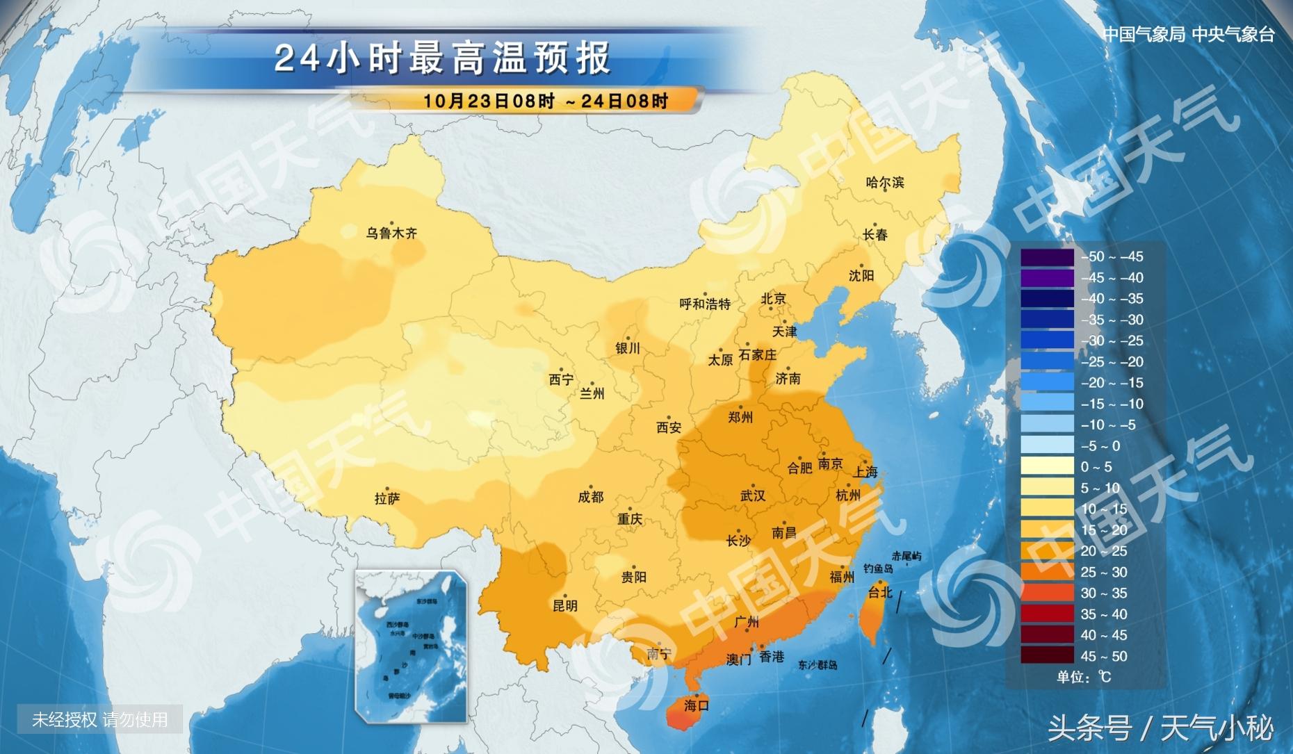 最新德州天氣,最新德州天氣預(yù)報(bào)及氣象分析