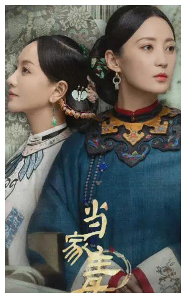最新古裝韓劇,最新古裝韓劇，重塑傳統(tǒng)魅力與獨(dú)特?cái)⑹嘛L(fēng)格
