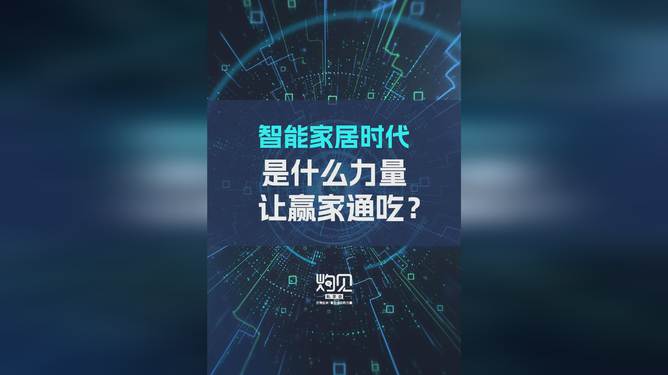 最新你懂得,最新你懂得，探索時代前沿的潛藏力量