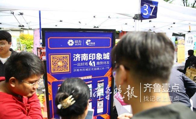 衡水諾康環(huán)保 第160頁