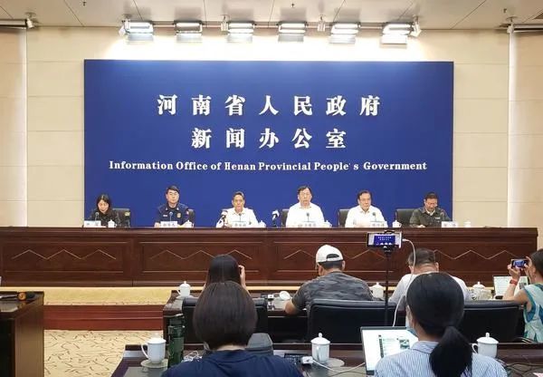 葉縣新聞最新消息,葉縣新聞最新消息全面報道