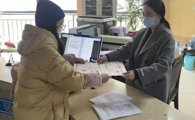 最新鈴聲下載,最新鈴聲下載，音樂與科技的完美結(jié)合