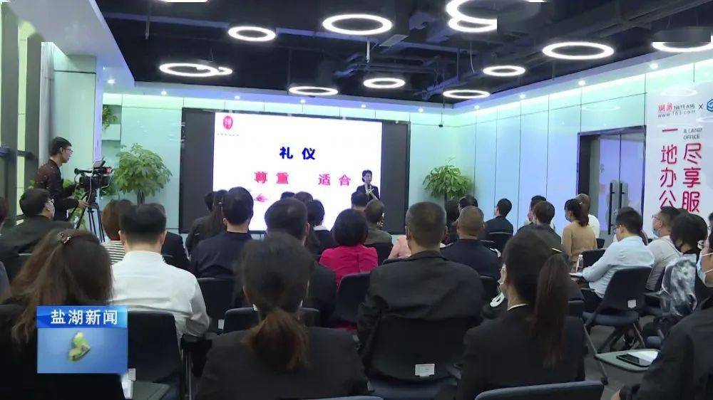 今日招聘網(wǎng)最新招聘,今日招聘網(wǎng)最新招聘動(dòng)態(tài)，職場(chǎng)人的新選擇