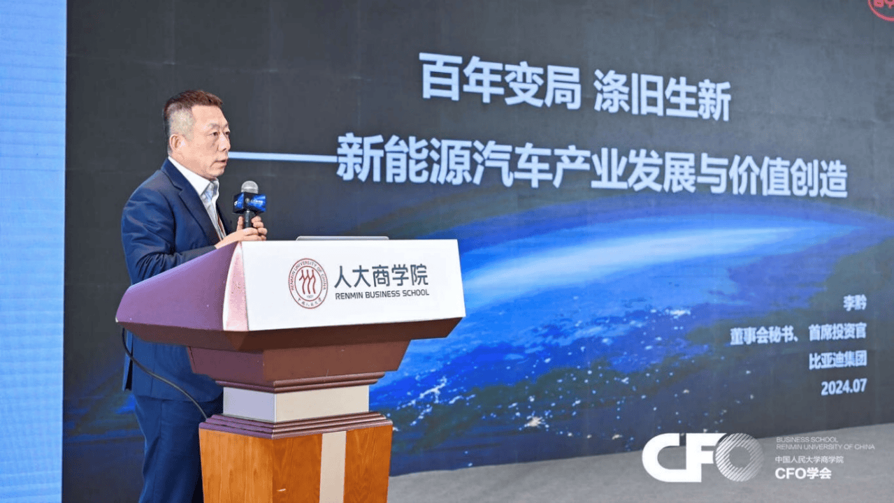 新奧長期免費資料大全,新奧長期免費資料大全，探索與收獲