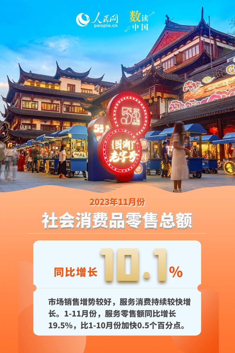 77777788888王中王中特亮點(diǎn),探索王中王中特亮點(diǎn)，數(shù)字背后的獨(dú)特魅力與無限可能