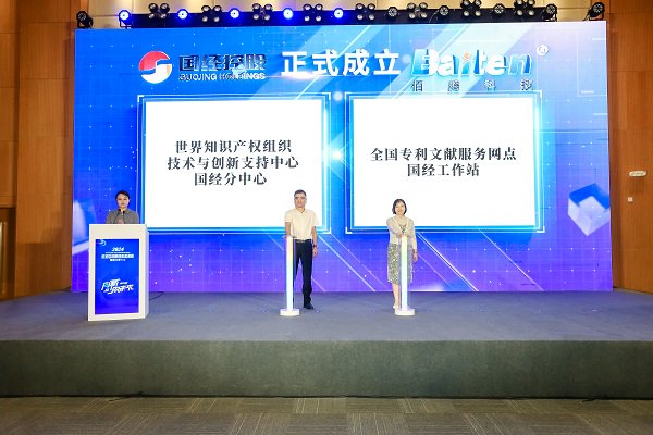 2024年新澳資料免費(fèi)公開(kāi),迎接未來(lái)教育變革，2024年新澳資料免費(fèi)公開(kāi)