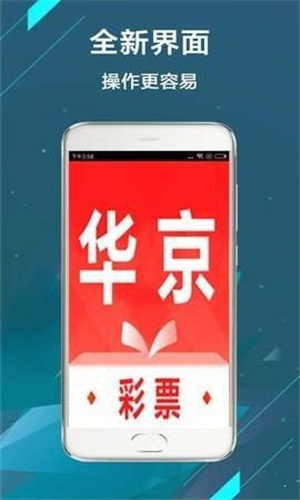二四六天天彩資料大全網(wǎng),二四六天天彩資料大全網(wǎng)，探索與解析