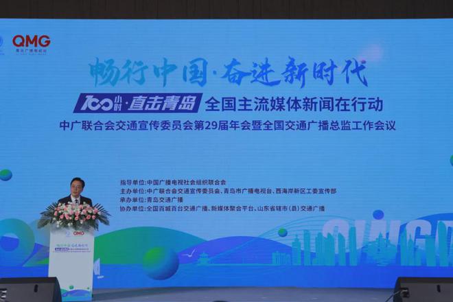新澳門免費(fèi)資料掛牌大全,警惕新澳門免費(fèi)資料掛牌大全背后的犯罪風(fēng)險(xiǎn)