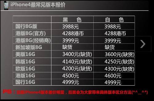 澳門一碼一碼100準(zhǔn)確,澳門一碼一碼100準(zhǔn)確，揭開真相，警惕犯罪風(fēng)險(xiǎn)