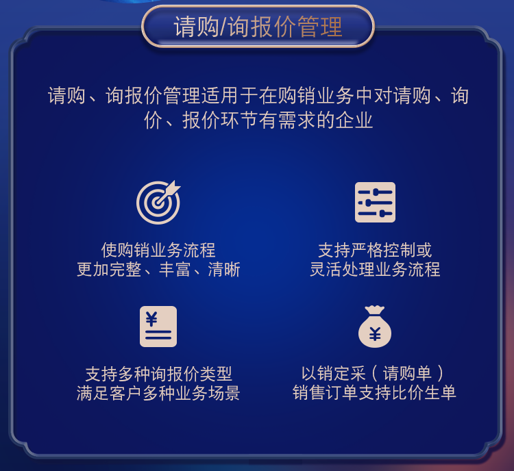 管家婆一肖一碼100%準(zhǔn)確一,關(guān)于管家婆一肖一碼100%準(zhǔn)確的真相探索與警惕犯罪風(fēng)險(xiǎn)