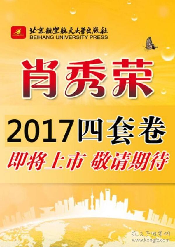 2024澳門管家婆一肖,關于澳門管家婆預測生肖的探討——警惕潛在風險與違法犯罪問題