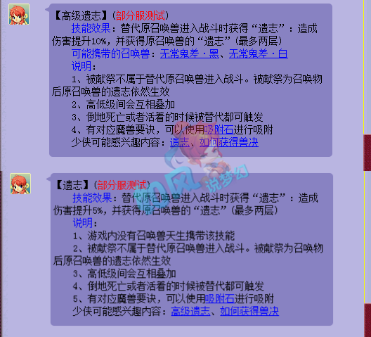正版資料免費資料大全十點半,正版資料與免費資料大全，十點半的寶藏