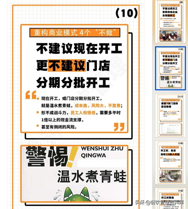 紅姐統(tǒng)一圖庫(kù)大全資料,紅姐統(tǒng)一圖庫(kù)大全資料，深度解析與實(shí)用指南