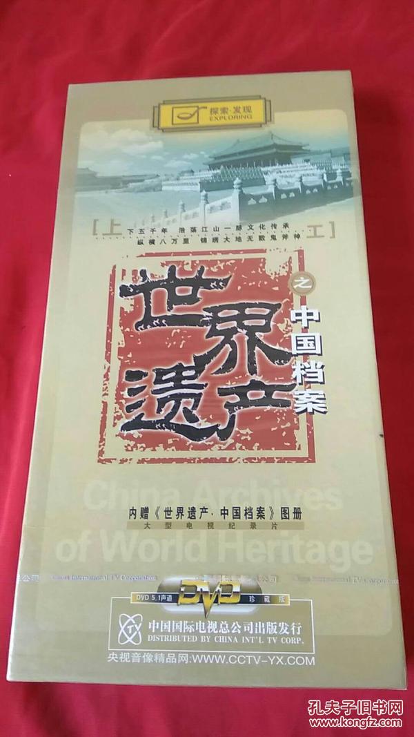 香港免費(fèi)大全資料大全,香港免費(fèi)大全資料大全，探索與發(fā)現(xiàn)