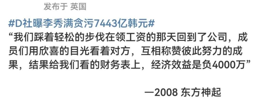 澳門一碼一肖100準(zhǔn)嗎,澳門一碼一肖，揭秘真相，警惕犯罪陷阱