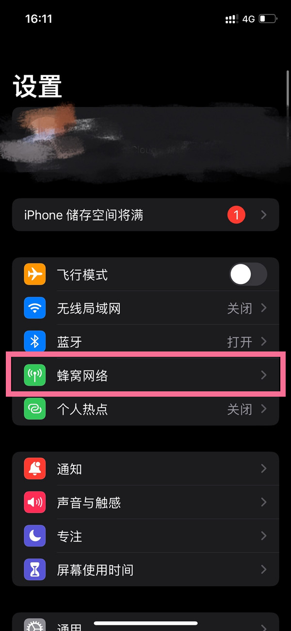 新澳門今晚開獎(jiǎng)結(jié)果 開獎(jiǎng)直播,警惕網(wǎng)絡(luò)賭博陷阱，新澳門今晚開獎(jiǎng)結(jié)果及開獎(jiǎng)直播背后的風(fēng)險(xiǎn)