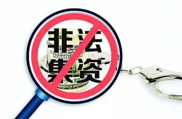 澳門特馬今晚開獎結果,澳門特馬今晚開獎結果，警惕違法犯罪風險