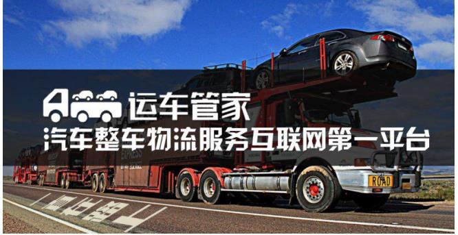2024新澳門正版免費資本車,關(guān)于所謂的2024新澳門正版免費資本車的真相揭露——警惕網(wǎng)絡(luò)賭博與非法賭博平臺的危害