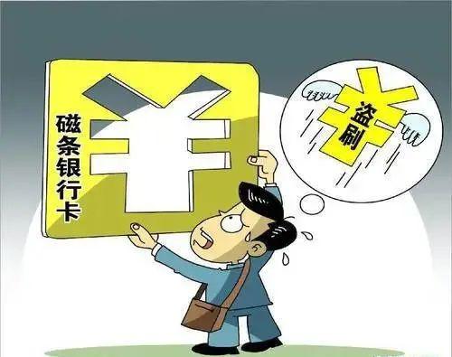 新澳門一碼一肖一特一中2024高考,警惕虛假預測與非法賭博——遠離新澳門一碼一肖一特一中2024高考騙局