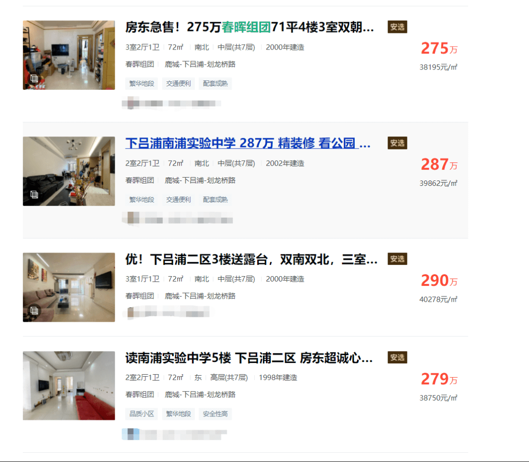 澳門一碼中精準一碼資料一碼中,澳門一碼中精準一碼資料，揭示背后的真相與警示