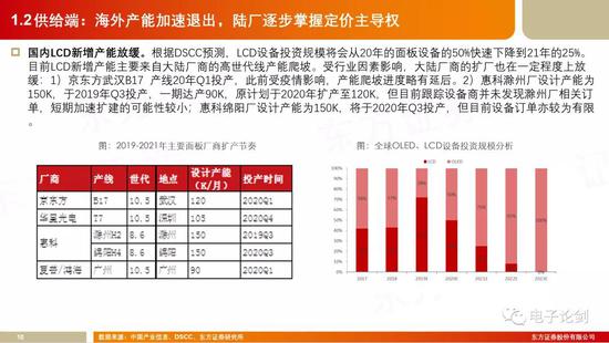 2024澳門天天彩期期精準,關(guān)于澳門天天彩期期精準的文章內(nèi)容