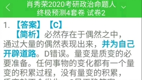 2024澳門管家婆一肖,關(guān)于澳門管家婆預(yù)測(cè)生肖的探討——警惕違法犯罪問(wèn)題