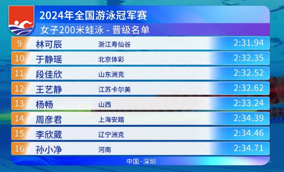 澳門三肖三碼精準100%黃大仙,澳門三肖三碼精準100%黃大仙與犯罪行為的關聯探討