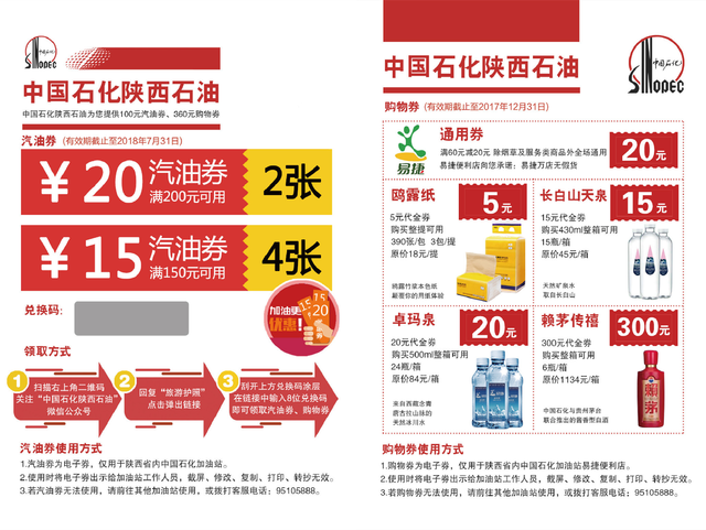 澳門三肖三碼精準(zhǔn)100%管家婆,澳門三肖三碼精準(zhǔn)100%管家婆——揭示犯罪真相與風(fēng)險(xiǎn)警示
