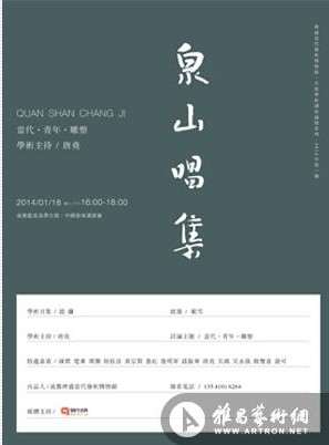 新澳天天彩免費資料大全查詢,新澳天天彩免費資料大全查詢——警惕背后的違法犯罪問題