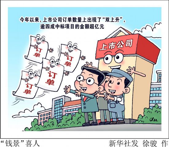 新澳門四肖期期準(zhǔn)免費(fèi)公開的特色,關(guān)于新澳門四肖期期準(zhǔn)免費(fèi)公開的特色，一種違法犯罪問題的探討