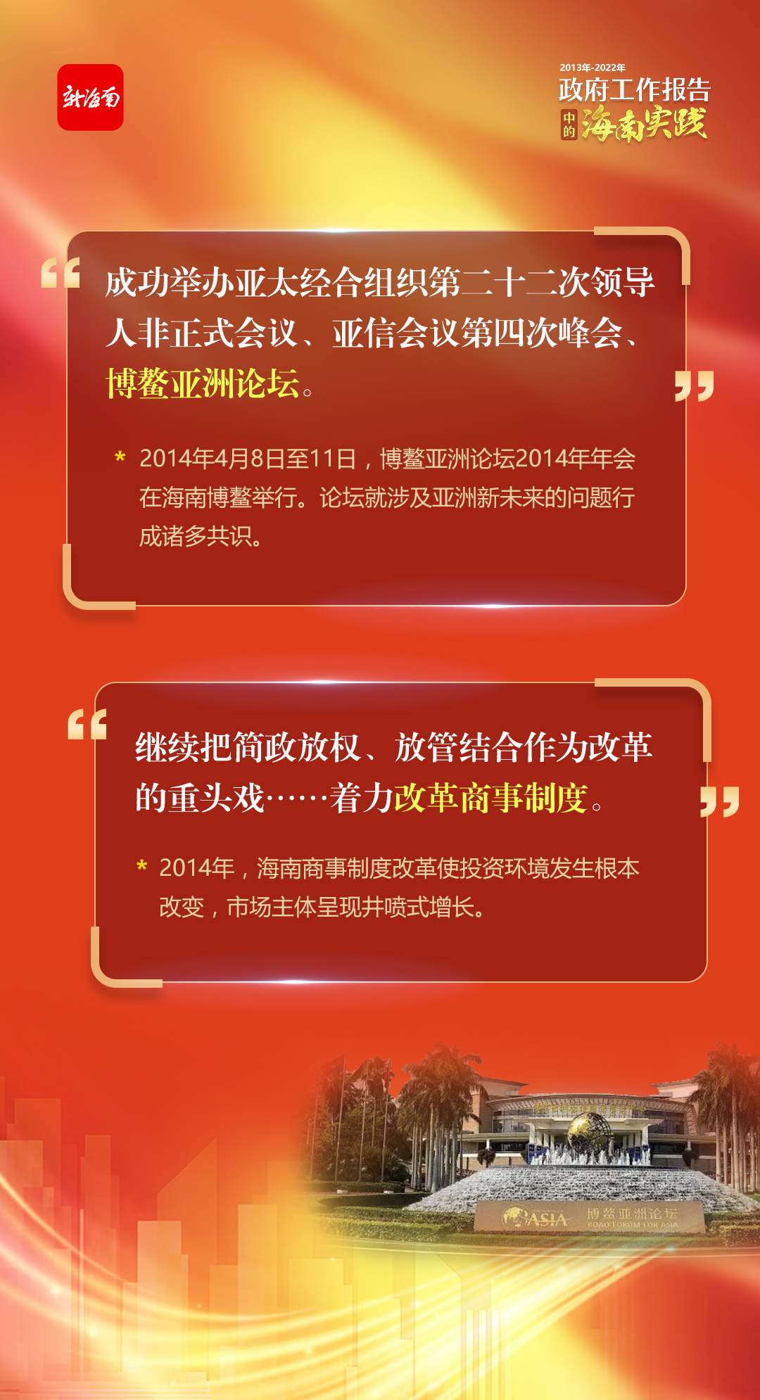 新澳正版資料免費提供,探索新澳正版資料的世界，免費提供的價值