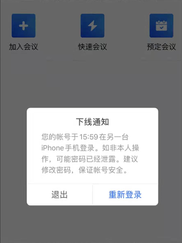 新澳天天開獎資料大全1052期,關(guān)于新澳天天開獎資料大全第1052期的探討與警示——警惕違法犯罪風險