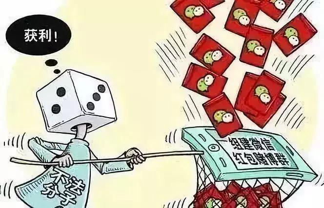 2024年今晚澳門開特馬,警惕風險，遠離賭博——關于澳門特馬賭博現(xiàn)象的警示文章