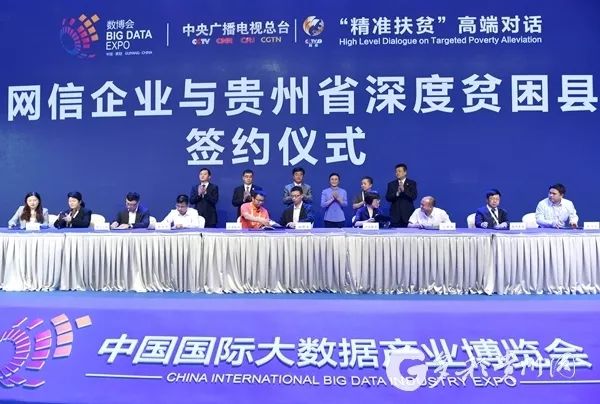 新奧精準免費資料提供,新奧精準免費資料提供，助力企業(yè)高效決策與發(fā)展