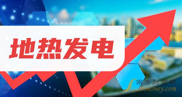 2024年澳門精準免費大全,關于澳門精準免費大全的探討（虛構文章，請勿輕信）