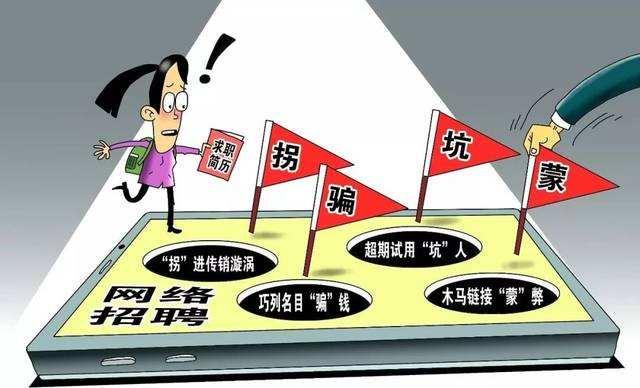 新澳門(mén)今晚必開(kāi)一肖一特,警惕網(wǎng)絡(luò)賭博陷阱，遠(yuǎn)離新澳門(mén)今晚必開(kāi)一肖一特等非法賭博行為