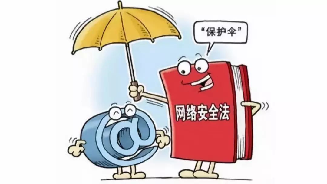 2024新奧正版資料免費提供,揭秘2024新奧正版資料，免費提供，助力你的成功之路