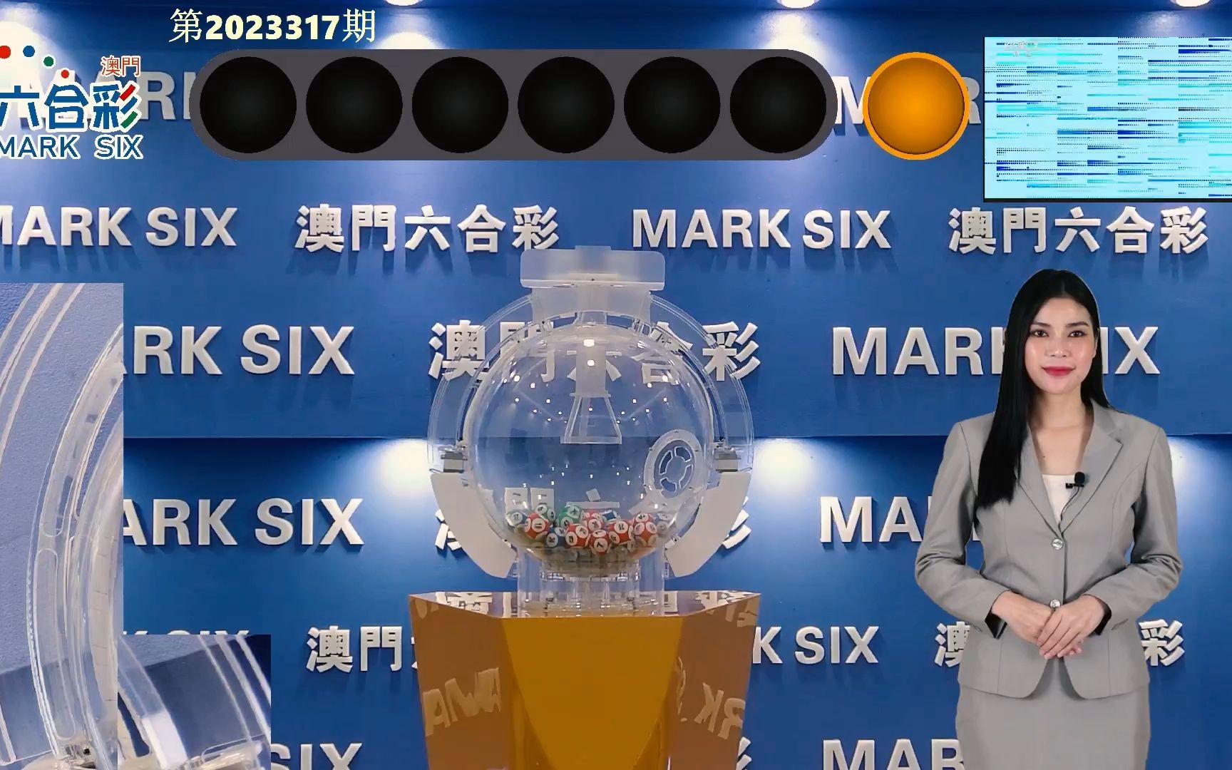 2024澳門特馬今晚開獎(jiǎng)138期,關(guān)于澳門特馬今晚開獎(jiǎng)的討論與反思
