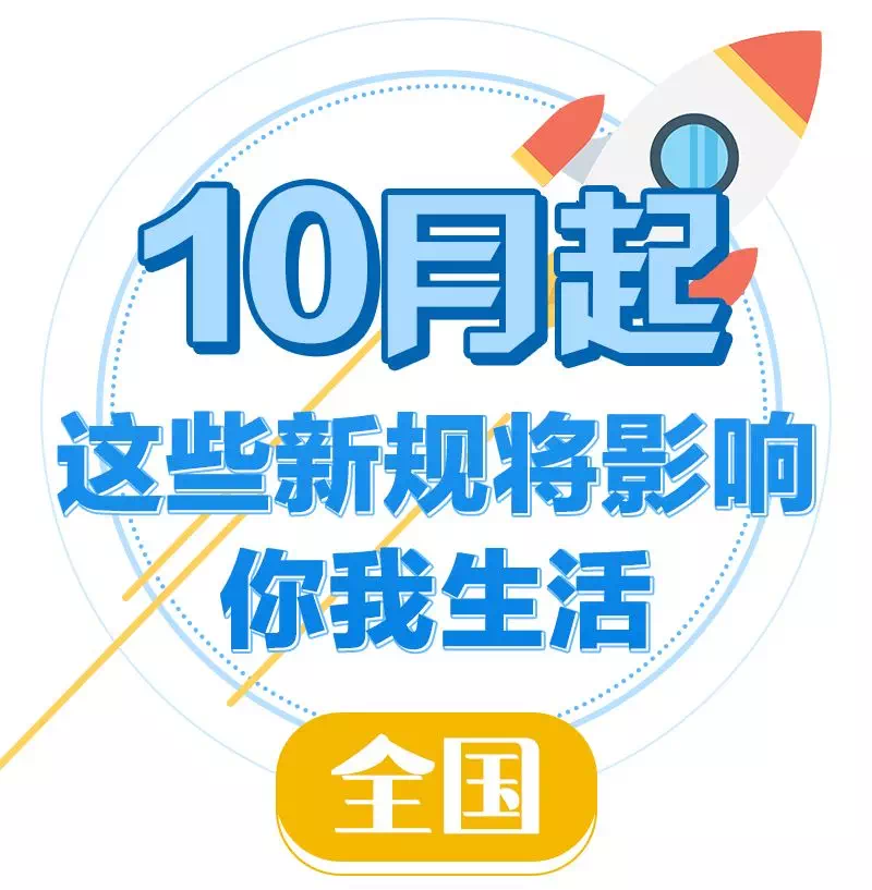 2024澳門天天彩期期精準(zhǔn),關(guān)于澳門天天彩期期精準(zhǔn)，一個(gè)關(guān)于違法犯罪問題的探討